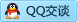 QQ在线咨询849001668
